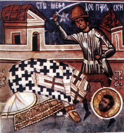 St. Methodius of Patara